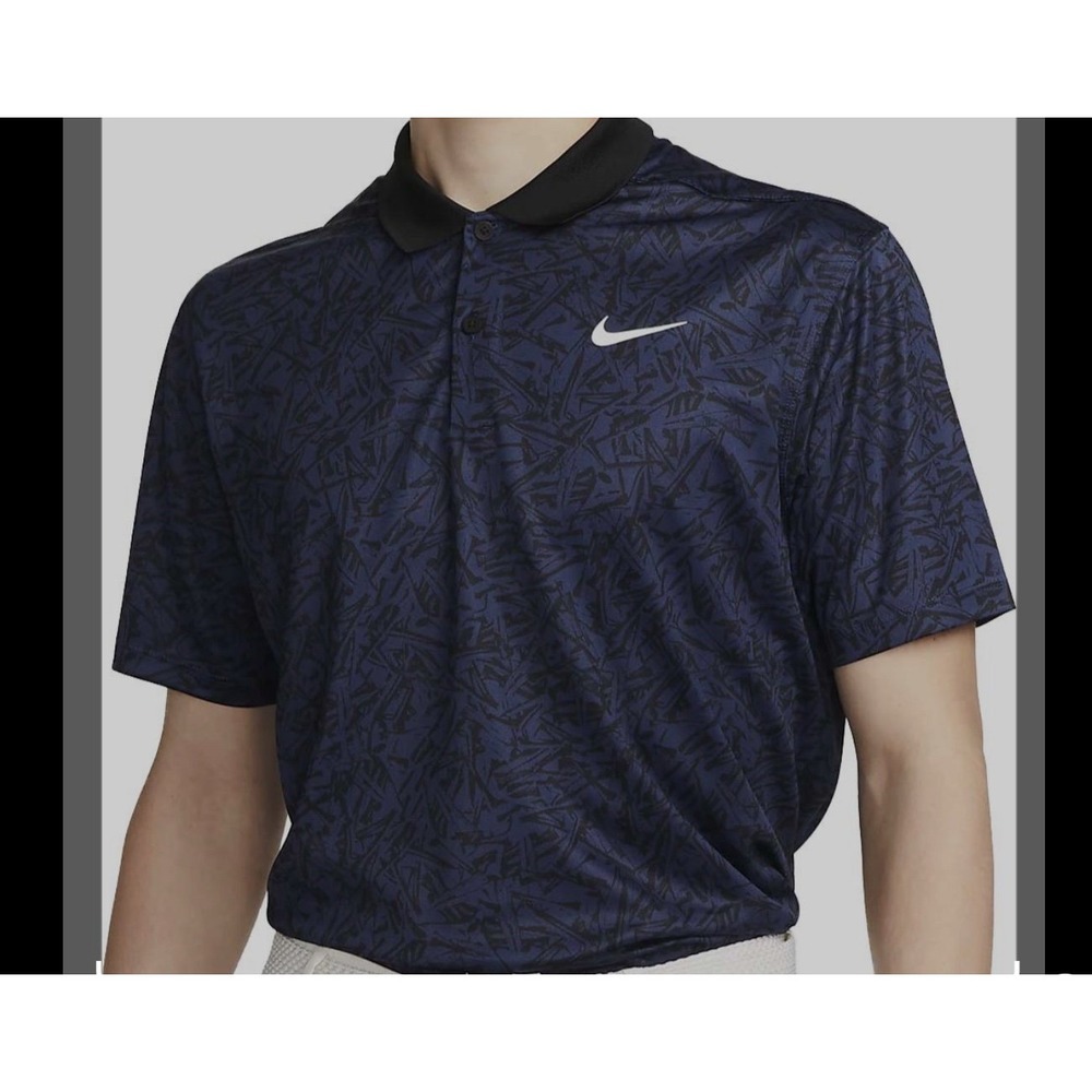 Nike Dri Fit Victory All Over Print Golf Polo Shirt Blue
